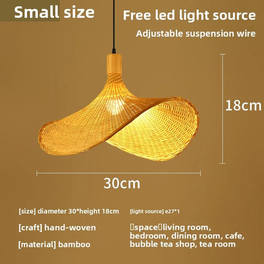 Lantern — Handwoven Bamboo Pendant Light