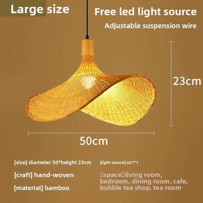 Lantern — Handwoven Bamboo Pendant Light