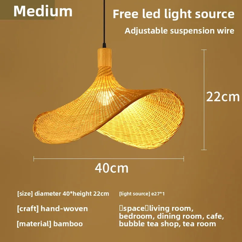 Lantern — Handwoven Bamboo Pendant Light