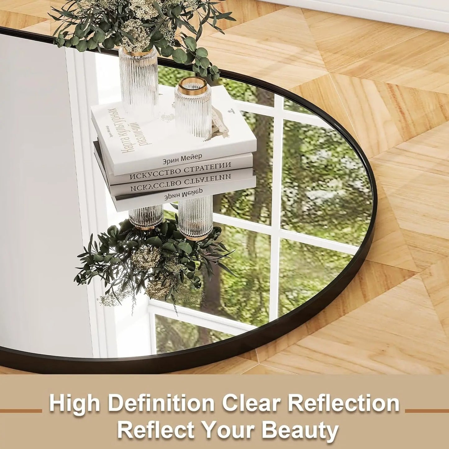 Arch — Full length arched floor mirror, 26" x 71"